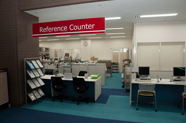 Reference Counter