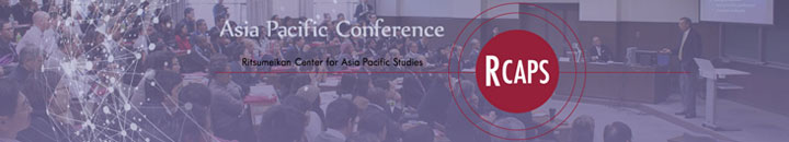 Welcome to the Ritsumeikan Center for Asia Pacific Studies (RCAPS)
